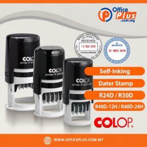 COLOP R24D R30D R40D self-inking dater stamp series - OfficePlus Wholesale / Bulk Price Office Supplies (Rubber Stamp & Ink)
