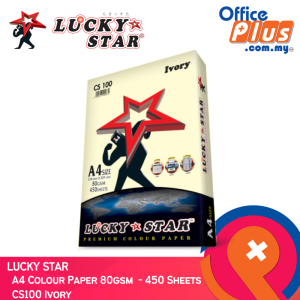 Lucky Star A4 Colour Paper 80gsm - 450 Sheets - OfficePlus
