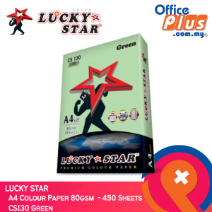 Lucky Star A4 Colour Paper 80gsm - 450 Sheets - OfficePlus