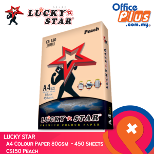 Lucky Star A4 Colour Paper 80gsm - 450 Sheets - OfficePlus