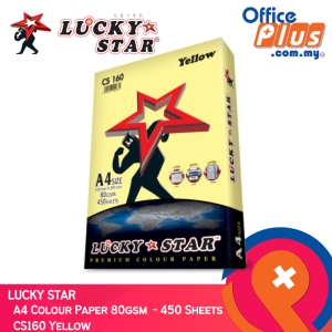 Lucky Star A4 Colour Paper 80gsm - 450 Sheets - OfficePlus