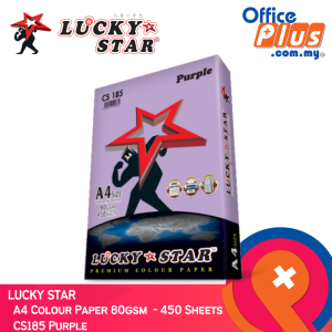 Lucky Star A4 Colour Paper 80gsm - 450 Sheets - OfficePlus