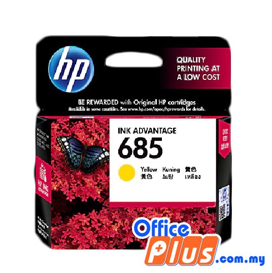 CZ124AA HP Original Ink Cartridge 685 (CZ124AA) - Yellow - OfficePlus