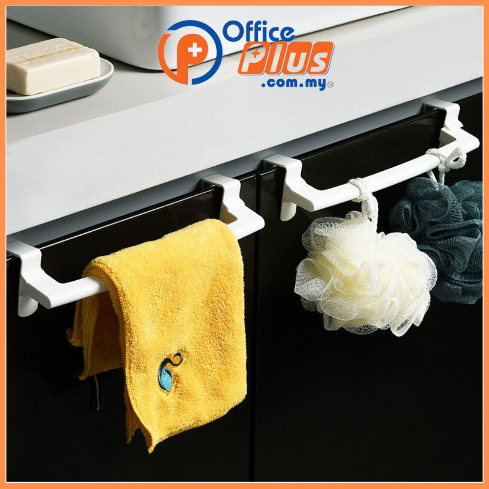 Cabinet_door_towel_rack_plastic_rack - OfficePlus Plastic Cabinet Door Towel Rack PP material for pantry and cabinet storage - OfficePlus Wholesale / Bulk Price Office Supplies (Janitorial Supplies)