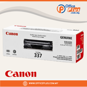 Canon 337 genuine black toner cartridge for imageCLASS MF and LBP series printers - OfficePlus Wholesale / Bulk Price Office Supplies (Ink & Toner)
