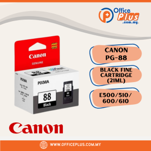 Canon PG-88 Genuine Black Ink Cartridge 21ml – Original Ink for Canon PIXMA E500 E510 E600 E610 Printers - OfficePlus Wholesale / Bulk Price Office Supplies (Ink & Toner)