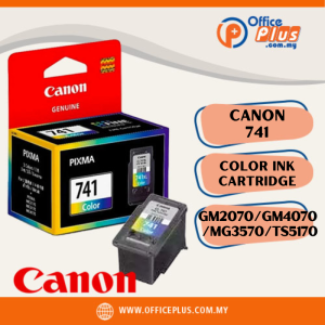 Canon CL-741 Genuine Color Ink Cartridge 8ml – Original Cyan Magenta Yellow Ink for Canon PIXMA MG3570 MX397 MX527 Printers - OfficePlus Wholesale / Bulk Price Office Supplies (Ink & Toner)