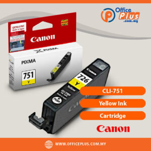 Canon CLI-751 Yellow Ink Cartridge - genuine printer ink for Canon PIXMA inkjet printers - OfficePlus Wholesale / Bulk Price Office Supplies (Ink & Toner)