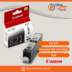 Canon Genuine CLI-821 Ink Cartridge 9ml in Black, Cyan, Magenta, Yellow and Grey for Canon PIXMA printers - OfficePlus Wholesale / Bulk Price Office Supplies (Ink & Toner)