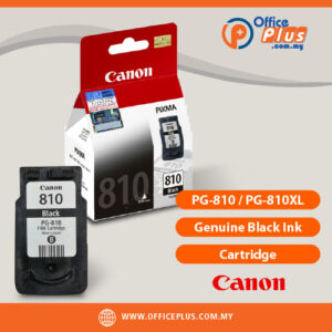Canon Genuine PG-810 Black Ink Cartridge Standard and High-Capacity XL version for Canon PIXMA printers - OfficePlus Wholesale / Bulk Price Office Supplies (Ink & Toner)