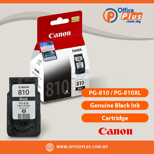 Canon_PG-810-PG-810XL_Genuine_Black_Ink_Cartridge - OfficePlus Canon Genuine PG-810 Black Ink Cartridge Standard and High-Capacity XL version for Canon PIXMA printers - OfficePlus Wholesale / Bulk Price Office Supplies (Ink & Toner)