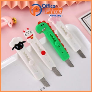 Animal cartoon paper cutter - OfficePlus