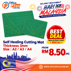 Self healing cutting mat 3mm thickness A2 A3 A4 sizes non slip surface craft and office cutting board with grid lines - OfficePlus Wholesale / Bulk Price Office Supplies (Cutting Tools & Accessories)