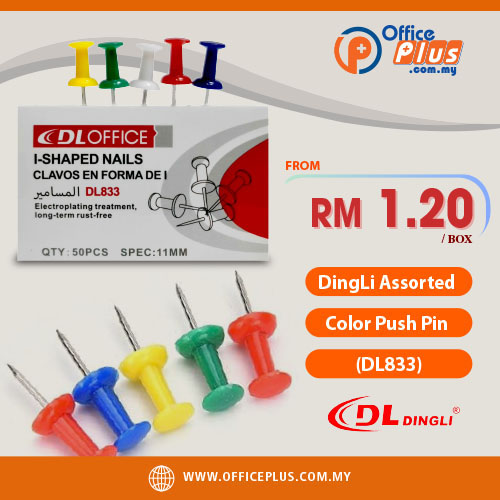 DingLi Assorted Color Push Pin (DL833) - Officeplus - Malaysia Online office stationery supply