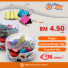DingLi Colour Binder Clip Assorted Size - Officeplus - Malaysia Online office stationery supply