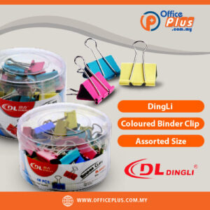 DingLi Colour Binder Clip Assorted Size - OfficePlus Wholesale / Bulk Price Office Supplies (Paper Clips & Binder Clips)