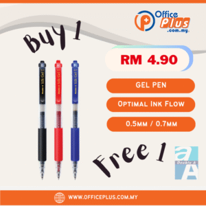 Double A Silk Gel Pen (0.5mm/0.7mm) (Buy 1 Free 1)
