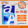 Double A A4 Copier Paper Everyday 70gsm (500 Sheets) - Malaysia Bulk A4 Paper Supplier