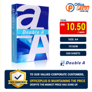 Double A A4 Copier Paper Premium 80gsm (500 Sheets)