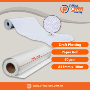 Draft Plotting Paper Roll 80gsm 841mm x 100m 2-inch core ultra-white smooth CAD paper for engineering and architectural plotter printing - OfficePlus Malaysia Online B2B Office Supplies (Plotting Paper)