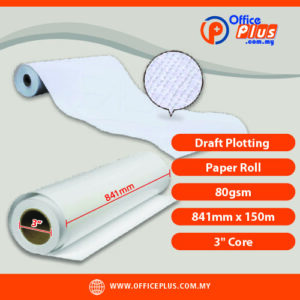 Draft Plotting Paper Roll 80gsm 841mm x 150m 3-inch core ultra-white smooth CAD paper for engineering and architectural plotter printing - OfficePlus Malaysia Online B2B Office Supplies (Plotting Paper)