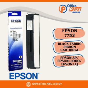Epson 7753 Genuine Black Fabric Ribbon Cartridge S015506 for LQ-300 Printer - OfficePlus Wholesale / Bulk Price Office Supplies (Ink & Toner)