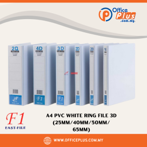 East-File F1 A4 PVC White Ring File with 3D ring mechanism, available in 25mm, 40mm, and 50mm spine capacity - OfficePlus Wholesale / Bulk Price Office Supplies (Filing)