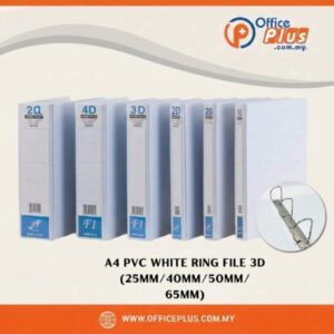 East-File F1 A4 PVC White Ring File with 3D ring mechanism, available in 25mm, 40mm, and 50mm spine capacity - OfficePlus Wholesale / Bulk Price Office Supplies (Filing)