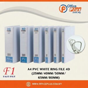 East-File F1 A4 PVC White Ring File 4D 25mm 40mm 50mm 65mm 80 mm Document Filing Folder - OfficePlus Wholesale / Bulk Price Office Supplies (Filing)