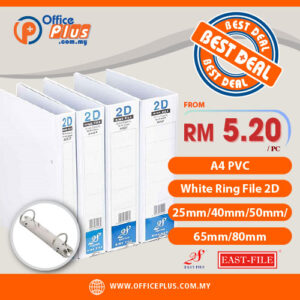 East-File 28 A4 PVC white ring file 2D binder with transparent cover and multiple ring sizes for office filing and document storage - OfficePlus Wholesale / Bulk Price Office Supplies (File Folders)