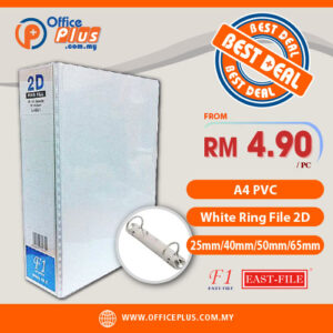East-File F1 A4 PVC White Ring File with 2D Ring Mechanism – Available in 25mm, 40mm, 50mm & 65mm Sizes - OfficePlus Wholesale / Bulk Price Office Supplies (Filing)