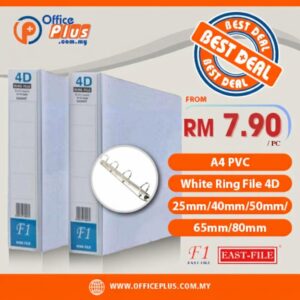 East-File F1 A4 PVC White Ring File 4D 25mm 40mm 50mm 65mm 80 mm Document Filing Folder - OfficePlus Wholesale / Bulk Price Office Supplies (Filing)