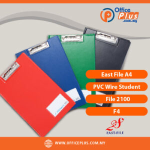 East File A4 PVC Wire Student File 2100 F4 with high-tension spring clip for secure A4 document storage - OfficePlus Malaysia Online B2B Office Supplies (Filing)