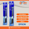 Epson 8755 SO15520 black fabric ribbon cartridge for FX1000 FX1050 FX1170 LX1050 impact printers in Malaysia - OfficePlus Malaysia Online B2B Office Supplies (Ink & Toner)