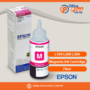 Epson T6643 magenta ink bottle 70ml C13T664300 - OfficePlus Wholesale / Bulk Price Office Supplies (Ink & Toner)