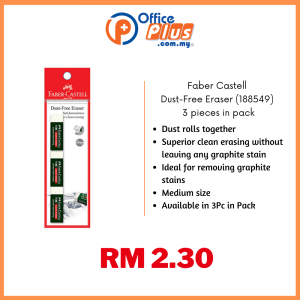 Faber-Castell Dust Free Eraser Blister Pack - OfficePlus