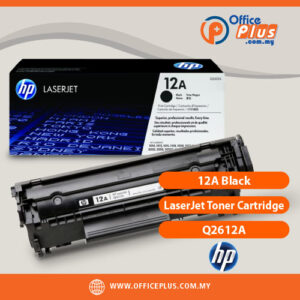 HP 12A Black Original LaserJet Toner Cartridge Q2612A - OfficePlus Wholesale / Bulk Price Office Supplies (Ink & Toner)