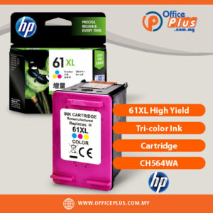 HP 61XL High Yield Tri-color Original Ink Cartridge CH564WA for HP Deskjet printers - OfficePlus Wholesale / Bulk Price Office Supplies (Ink & Toner)