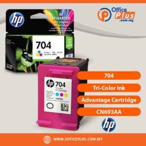 HP 704 Tri-color Original Ink Advantage Cartridge CN693AA - OfficePlus Wholesale / Bulk Price Office Supplies (Ink & Toner)