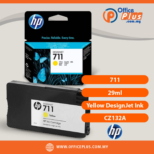 HP_711_29ml_Yellow_DesignJet_Ink_CZ132A - OfficePlus HP 711 29ml Yellow DesignJet Ink Cartridge CZ132A - OfficePlus Wholesale / Bulk Price Office Supplies (Ink & Toner)