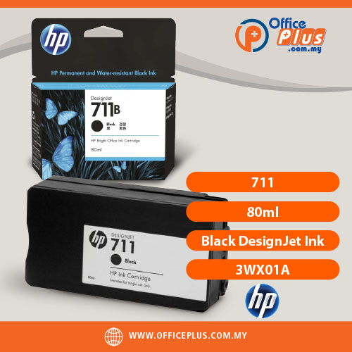 HP_711_80ml_Black_DesignJet_Ink_3WX01A - OfficePlus HP 711 80ml Black DesignJet Ink Cartridge 3WX01A - OfficePlus Wholesale / Bulk Price Office Supplies (Ink & Toner)