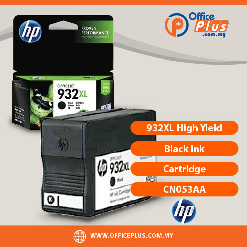 HP_932XL_High_Yield_Black_Ink_Cartridge_CN053AA - OfficePlus HP 932XL High Yield Black Original Ink Cartridge CN053AA for HP Officejet printers - OfficePlus Wholesale / Bulk Price Office Supplies (Ink & Toner)