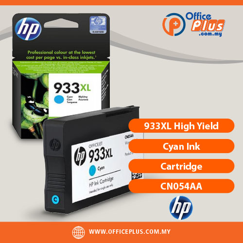 HP_933XL_High_Yield_Cyan_Ink_Cartridge_CN054AA - OfficePlus HP 933XL High Yield Cyan Original Ink Cartridge CN054AA for HP Officejet printers - OfficePlus Wholesale / Bulk Price Office Supplies (Ink & Toner)