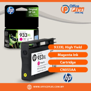 HP 933XL High Yield Magenta Original Ink Cartridge CN055AA for HP Officejet printers - OfficePlus Wholesale / Bulk Price Office Supplies (Ink & Toner)