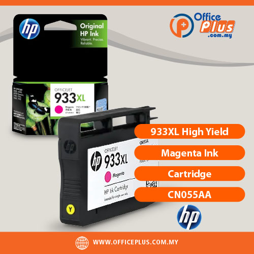 HP_933XL_High_Yield_Magenta_Ink_Cartridge_CN055AA - OfficePlus HP 933XL High Yield Magenta Original Ink Cartridge CN055AA for HP Officejet printers - OfficePlus Wholesale / Bulk Price Office Supplies (Ink & Toner)