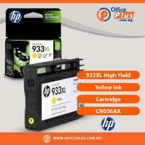 HP 933XL High Yield Yellow Original Ink Cartridge CN056AA for HP Officejet printers - OfficePlus Wholesale / Bulk Price Office Supplies (Ink & Toner)