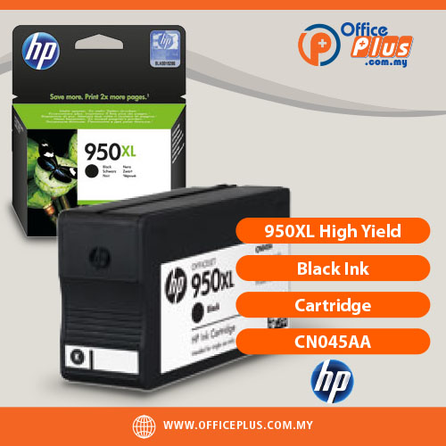HP_950XL_High_Yield_Black_Ink_Cartridge_CN045AA - OfficePlus HP 950XL High Yield Black Original Ink Cartridge CN045AA for HP Officejet Pro printers - OfficePlus Wholesale / Bulk Price Office Supplies (Ink & Toner)