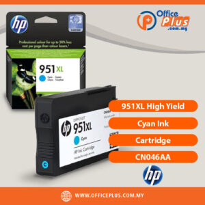 HP 951XL High Yield Cyan Original Ink Cartridge CN046AA for HP Officejet Pro printers - OfficePlus Wholesale / Bulk Price Office Supplies (Ink & Toner)