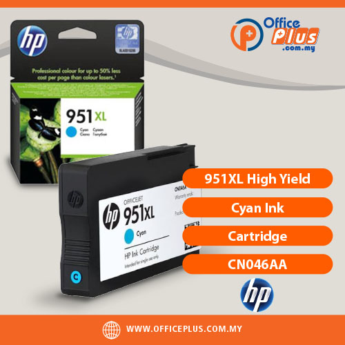 HP_951XL_High_Yield_Cyan_Ink_Cartridge_CN046AA - OfficePlus HP 951XL High Yield Cyan Original Ink Cartridge CN046AA for HP Officejet Pro printers - OfficePlus Wholesale / Bulk Price Office Supplies (Ink & Toner)