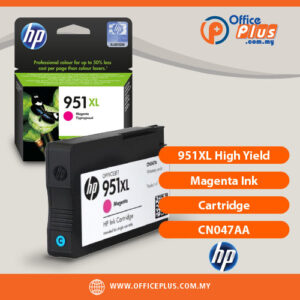 HP 951XL High Yield Magenta Original Ink Cartridge CN047AA for HP Officejet Pro printers - OfficePlus Wholesale / Bulk Price Office Supplies (Ink & Toner)